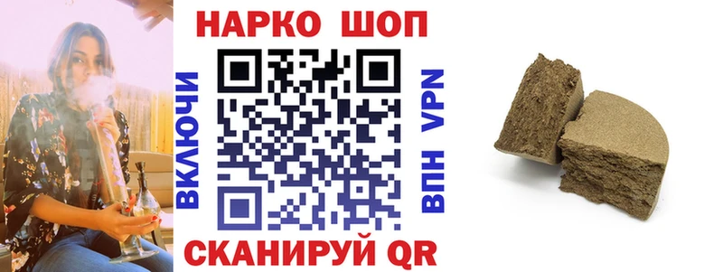 Где продают наркотики Чехов Альфа ПВП COCAIN omg зеркало Канабис Меф мяу мяу Кодеин