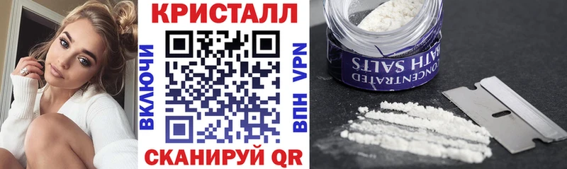 Amphetamine VHQ Чехов