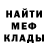 Экстази Cube Nikolaj Woskobojhikow