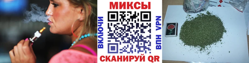 БУТИРАТ 99%  Чехов 