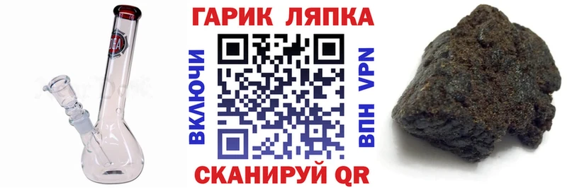 где купить наркоту  Чехов  ГАШ 40% ТГК 