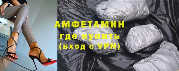 каннабис Медногорск