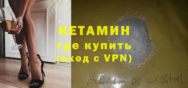 каннабис Медногорск