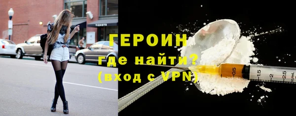 каннабис Медногорск