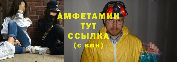 каннабис Медногорск