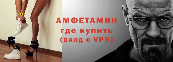 каннабис Медногорск