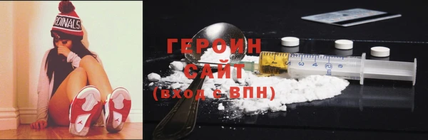 мяу мяу мука Мегион