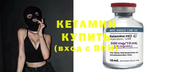 дмт Анжеро-Судженск