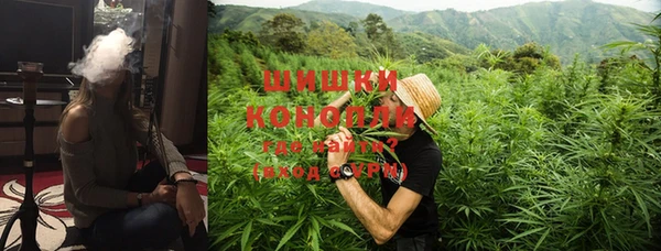 каннабис Медногорск