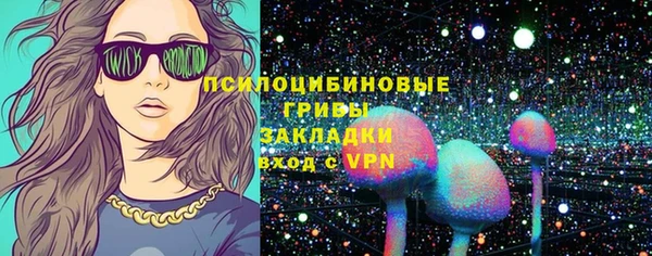 каннабис Медногорск