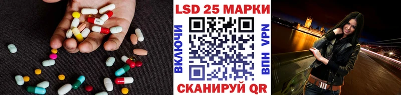 даркнет сайт  Чехов  ЛСД экстази кислота 