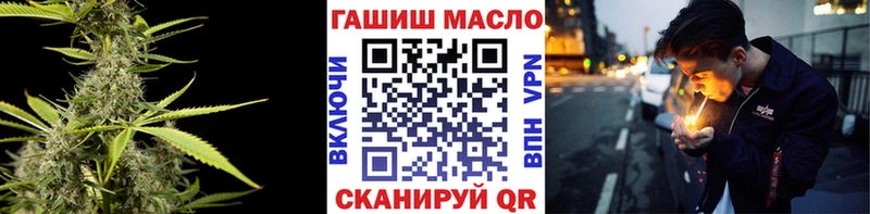 Дистиллят ТГК Wax  Чехов 